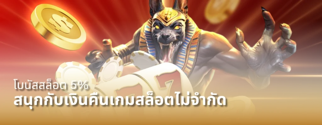 PGBET888